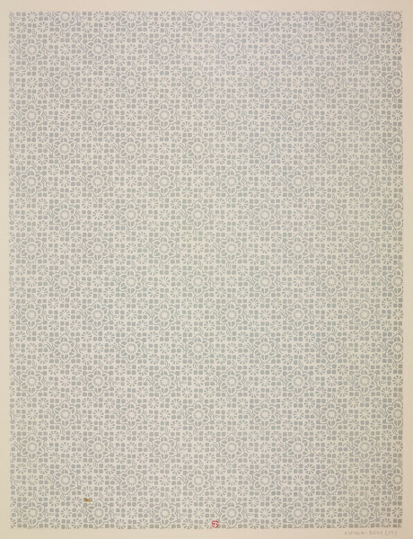 Ensemble de papiers de garde pour Eugène Verneau Pl19 1913 1923