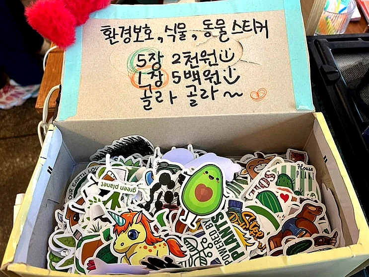 Ogoodthing: Busan's Premier Vegan & Zero-Waste Cafe in Jeonpo-dong - vegan cafe Busan, Jeonpo-dong cafe