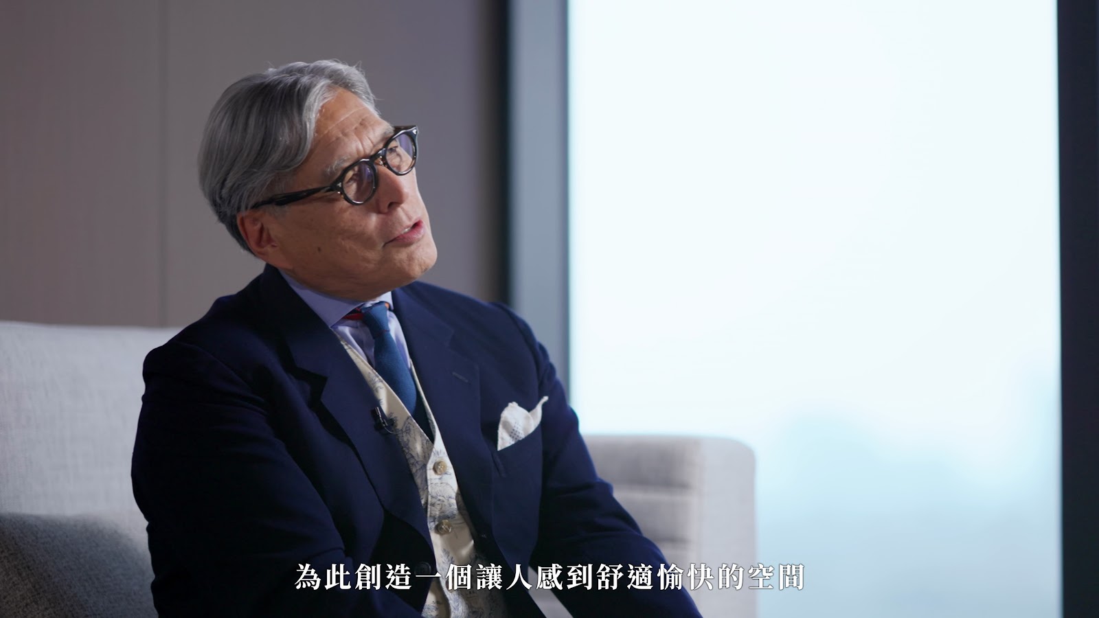 立信首馥形象 丹下 screenshot 4