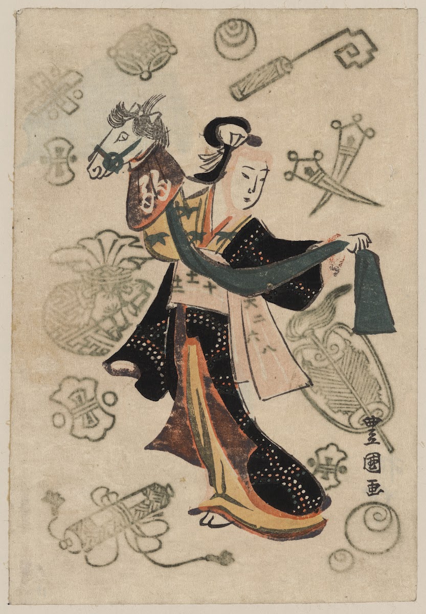 Fujimusume no harukoma 1831