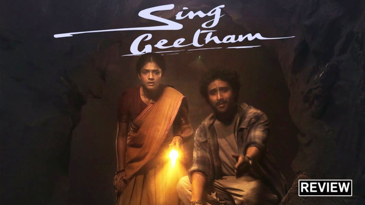Sing Geetham Review: Veteran Singeetham Srinivasa Rao, 94, Crafts Unique Musical Fantasy