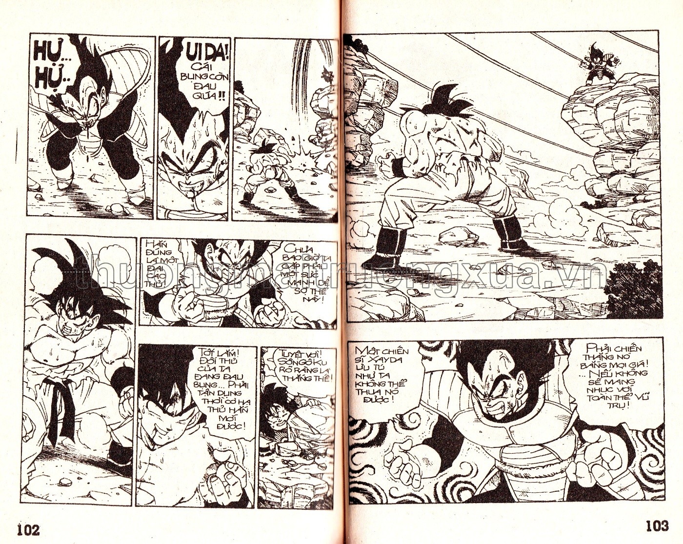 Tập 29 - Trang 177