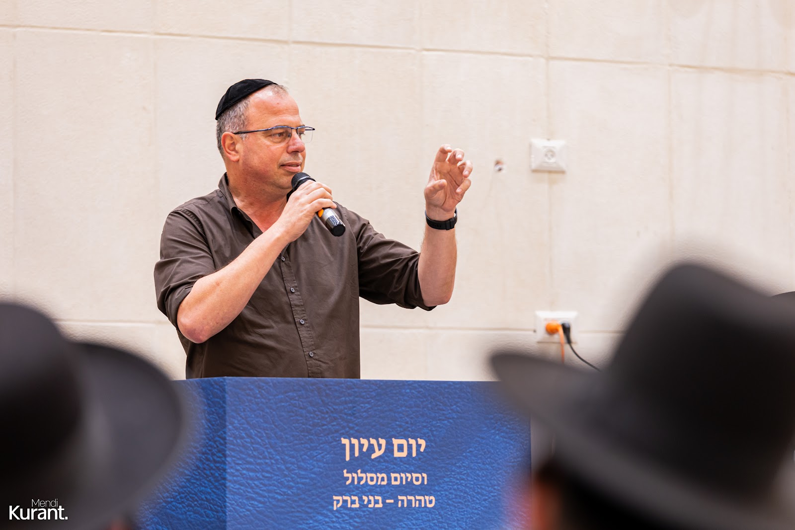 תמונה 2 מהגלריה