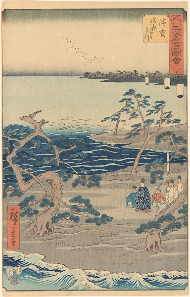 Hamamatsu 1855