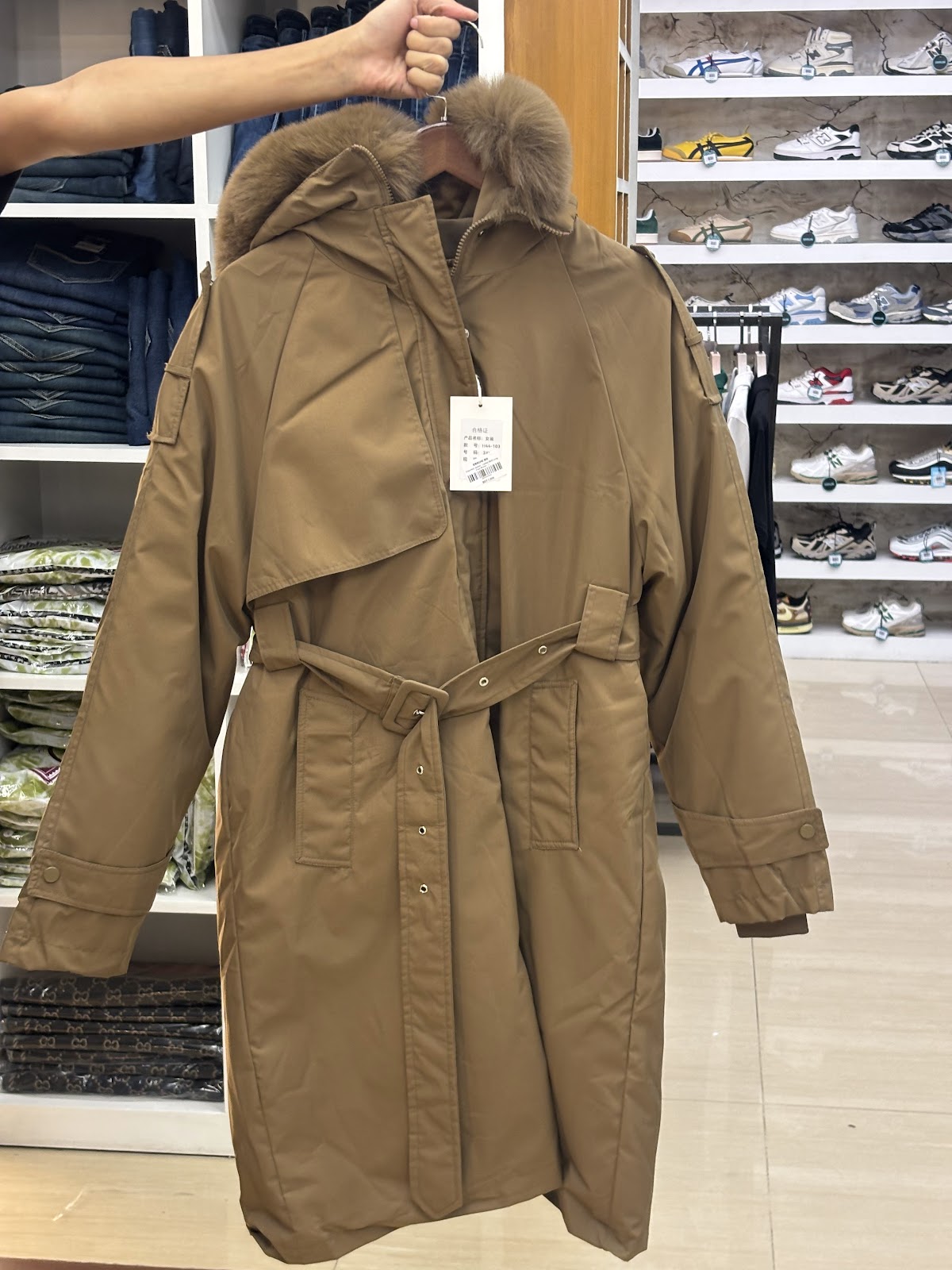 Imported Jacket - Ladies Belt Long Coat Brown