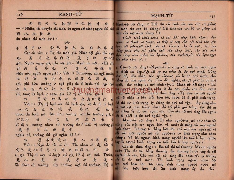 Tứ thư - Mạnh Tử (quyển hạ - 1950) - Trang 74