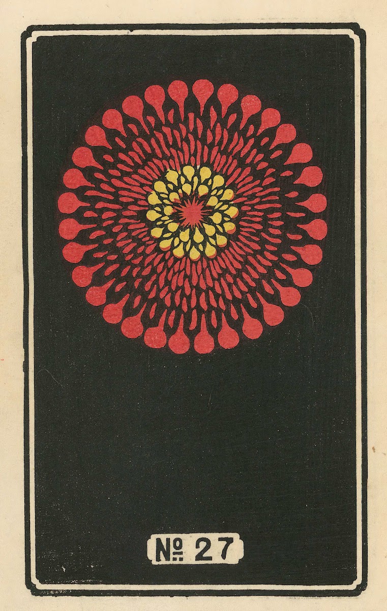 Night Fireworks no 27 1883