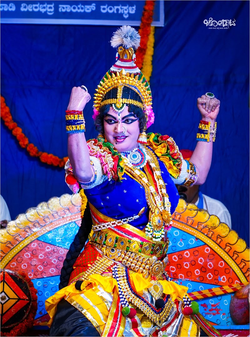 Sudheer Uppoor — Yakshagana photo 8