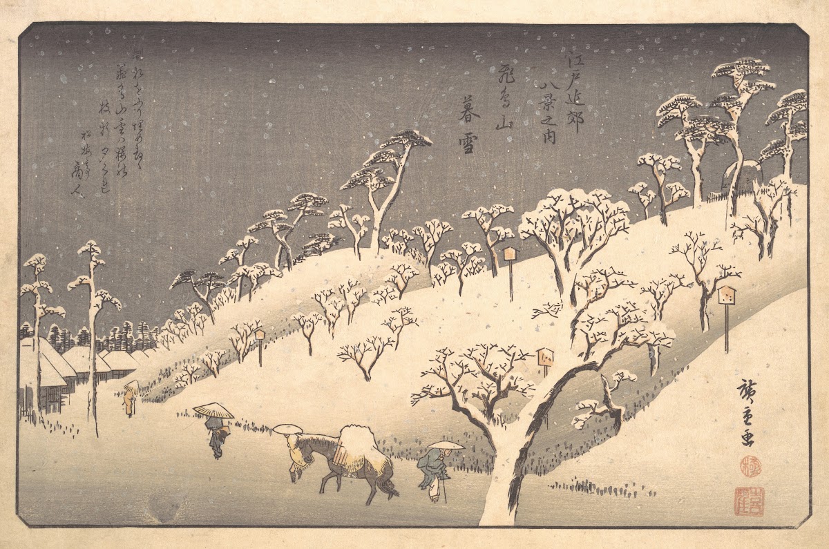 Asukayama in Evening Snow 1838