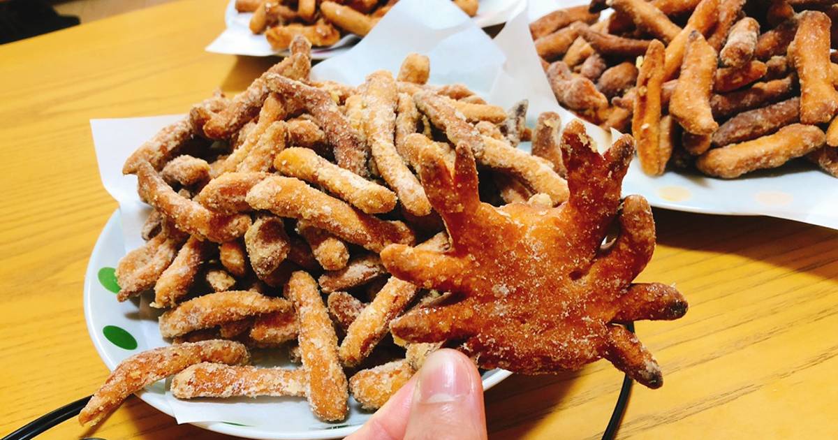 Quẩy nhà làm