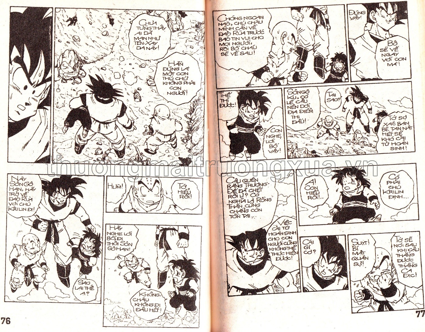 Tập 29 - Trang 165