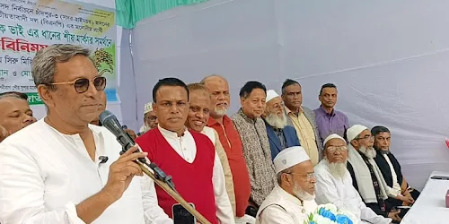 চাঁদপুরে ধানের শীষ প্রতীকের প্রার্থীকে জাপার সমর্থন