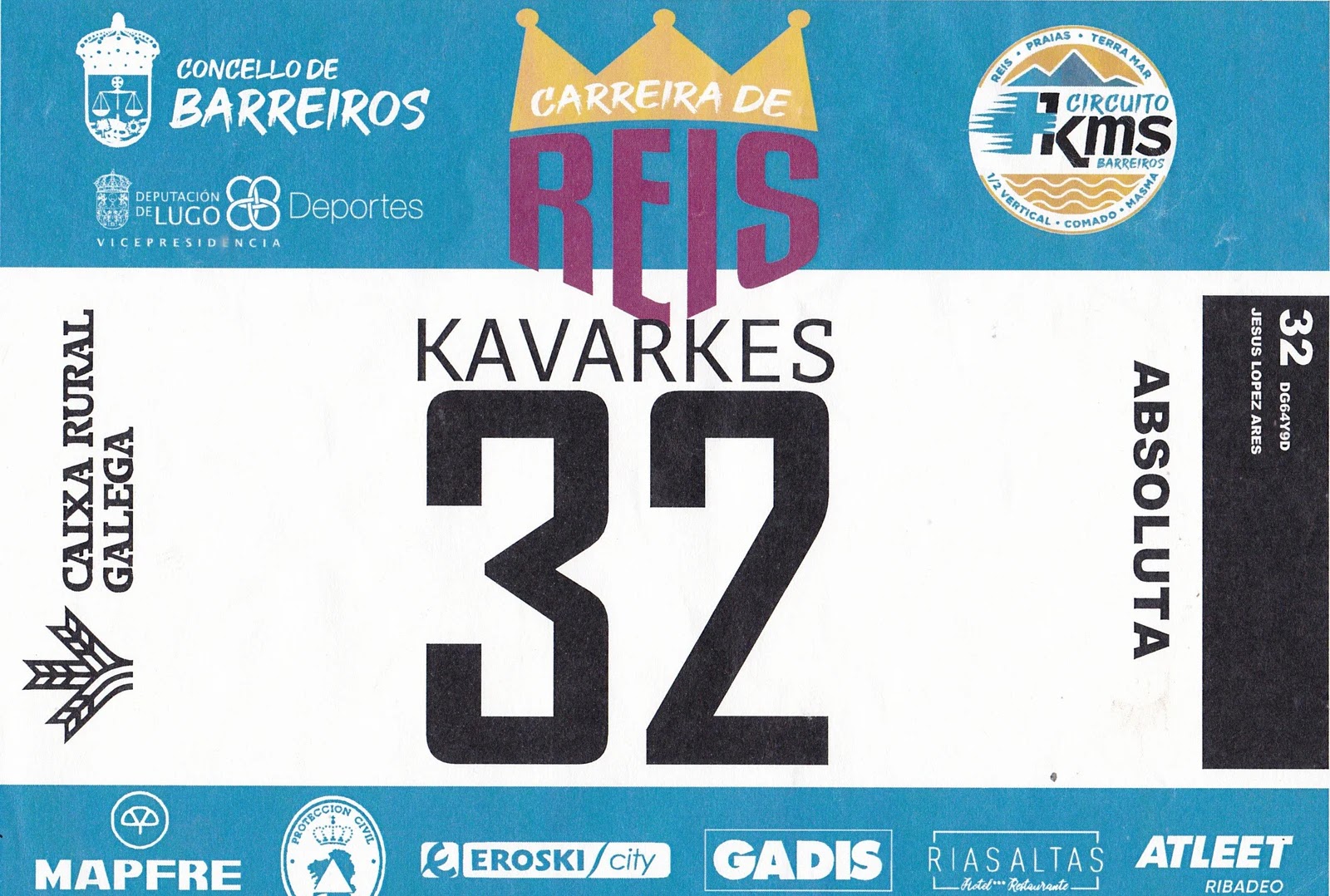 Dorsal de Carreira Reis Barreiros