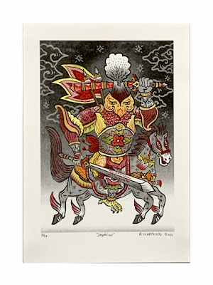 Jagakiwa