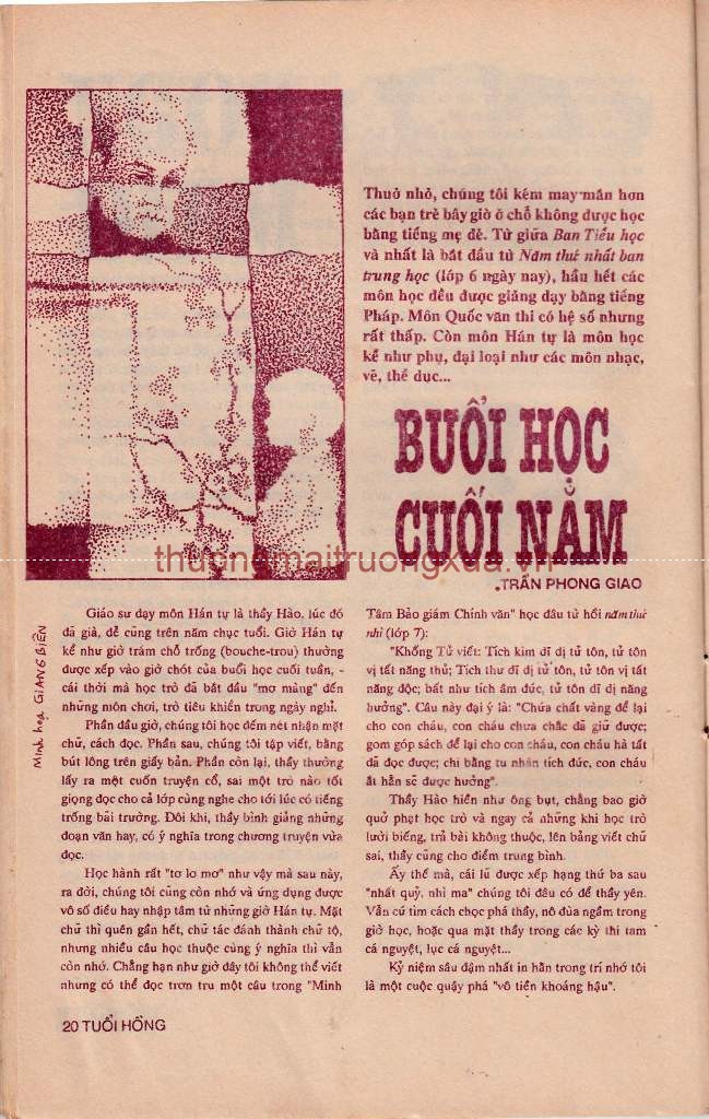 Tứ thư - Luận ngữ (1950) - Trang 20