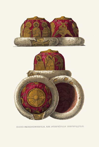 Shapka velikokniazheskaia ili arhiereiskaia novgorodskaia v 1 2 um 1849   1853