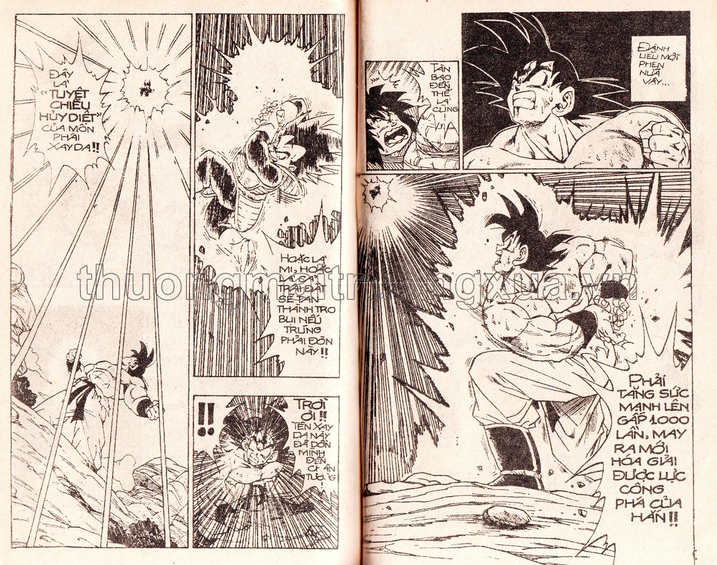 Tập 29 - Trang 180