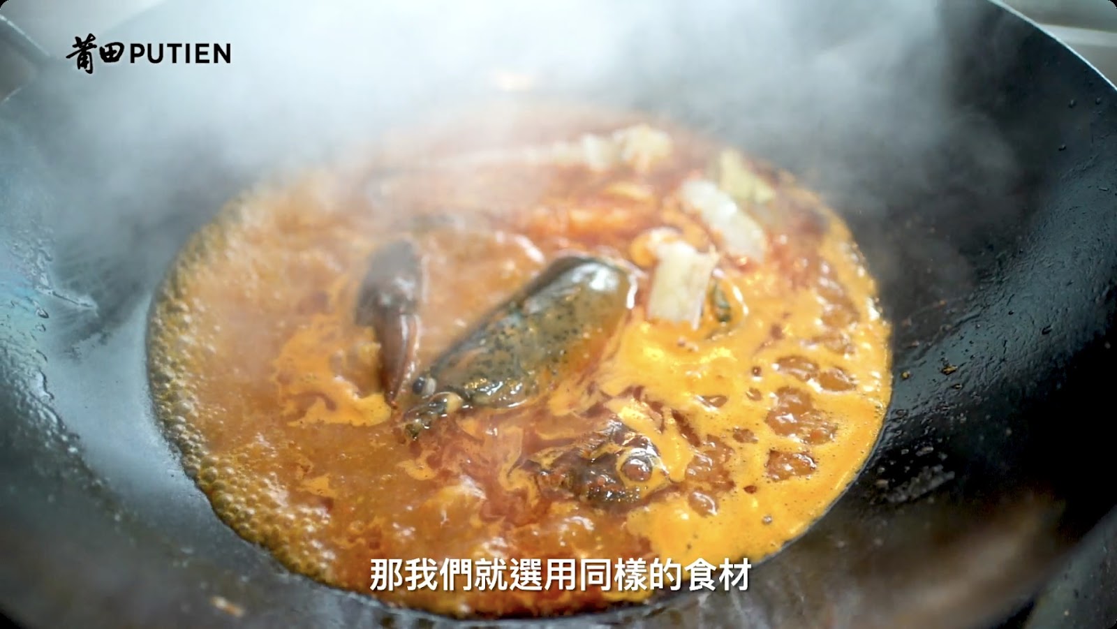 品牌廣告 screenshot 16