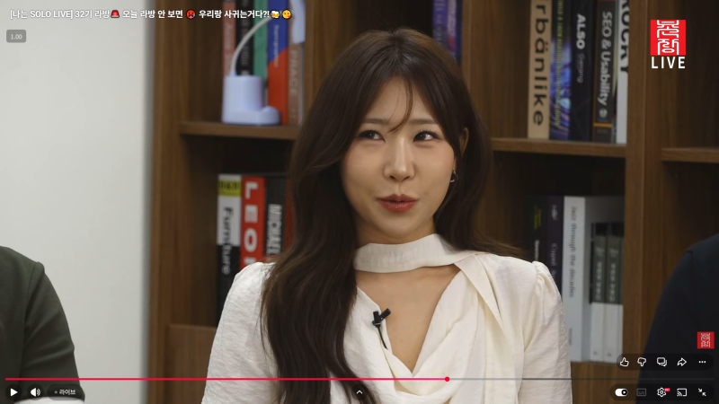 출처: 온라인 커뮤니티