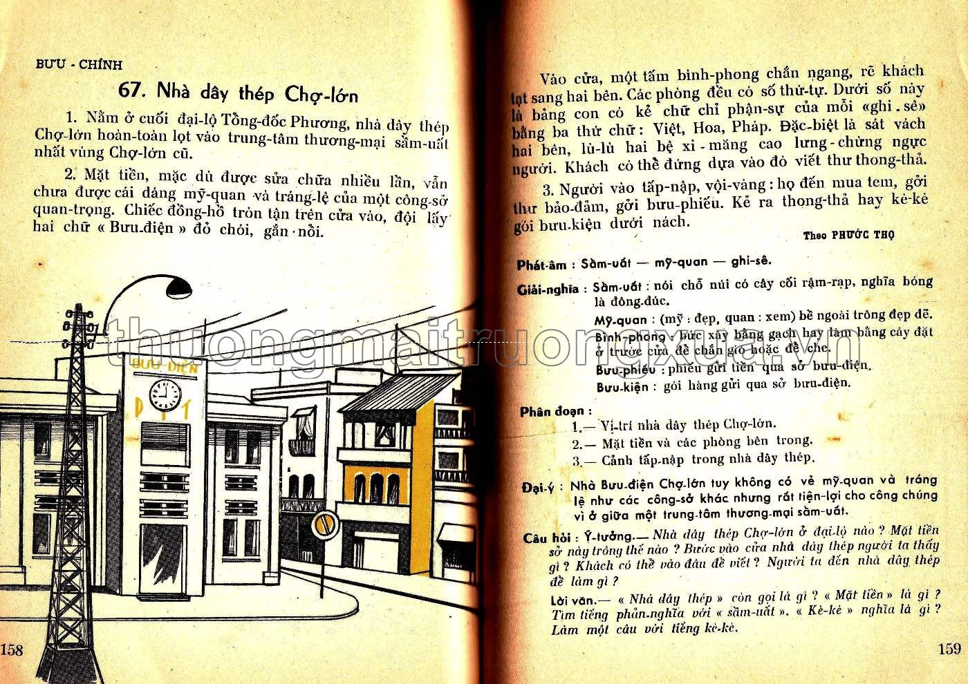 Tập đọc lớp nhì (1966) - Trang 79