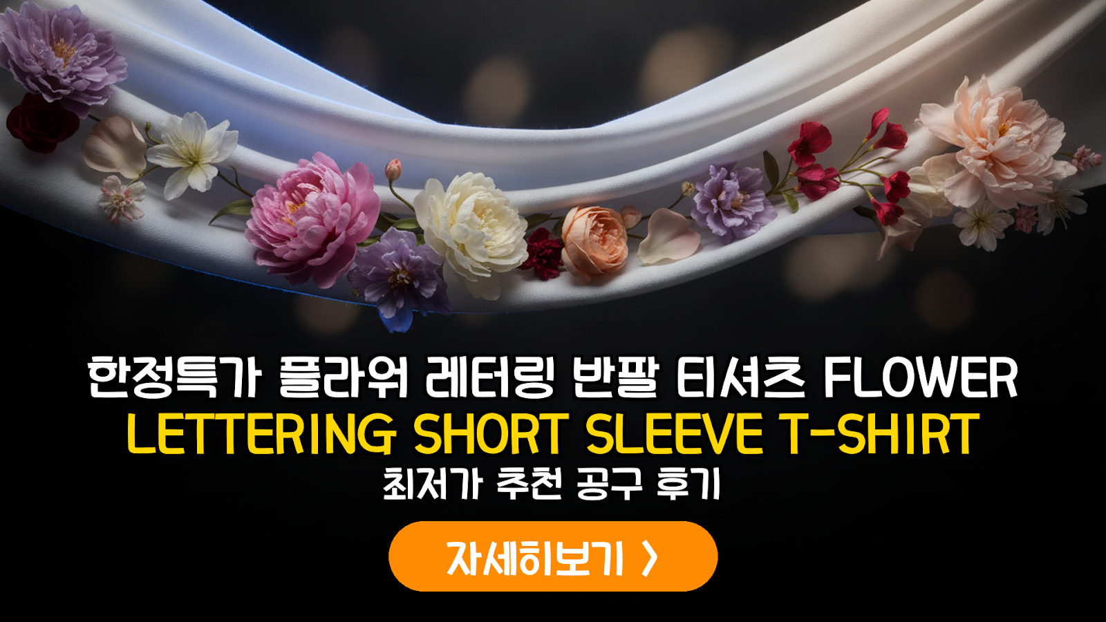 대표 썸네일