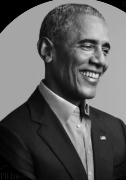 Obama Criticizes Trump Administration Over Ilhan Omar Citizenship Probe