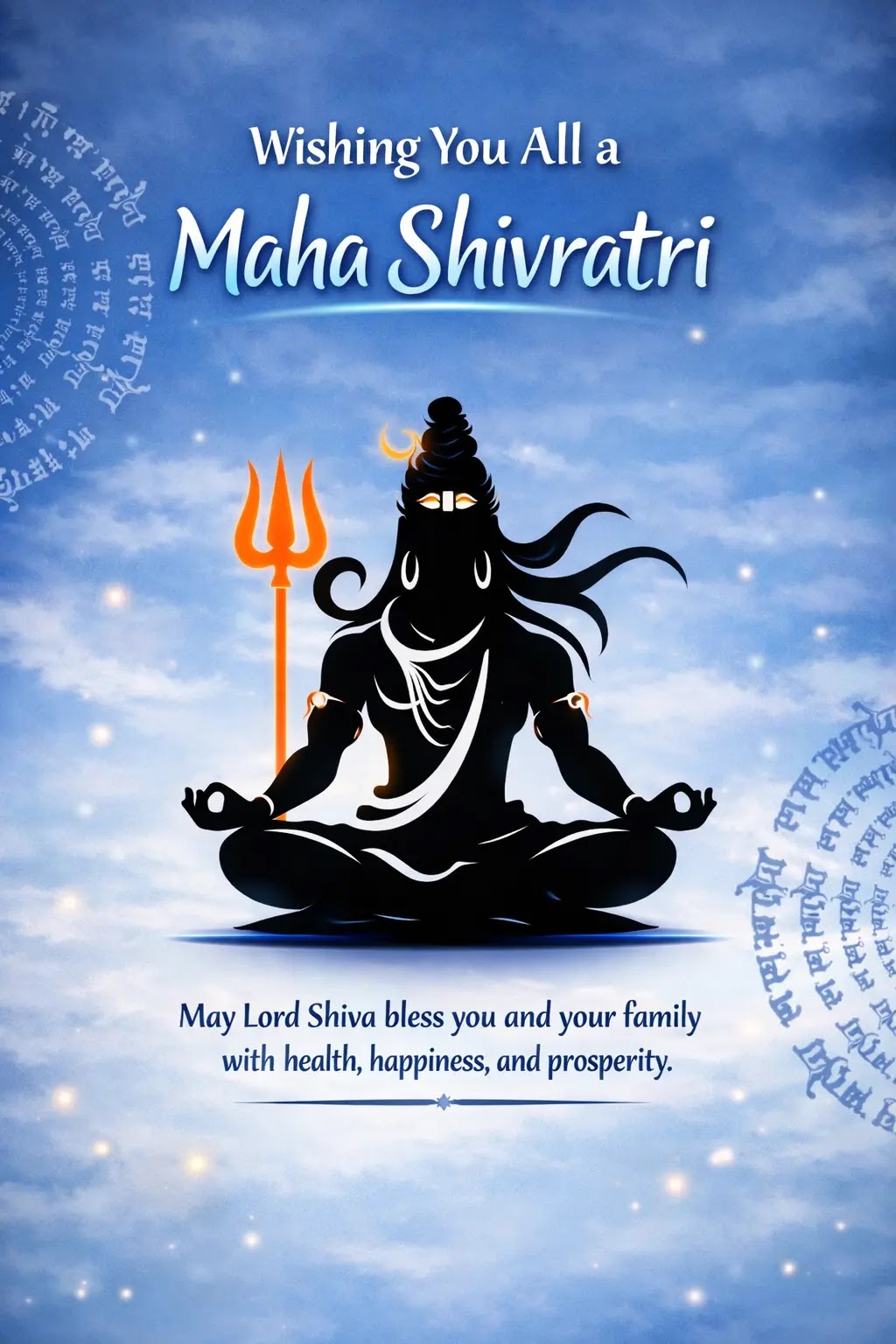 Maha Shivratri