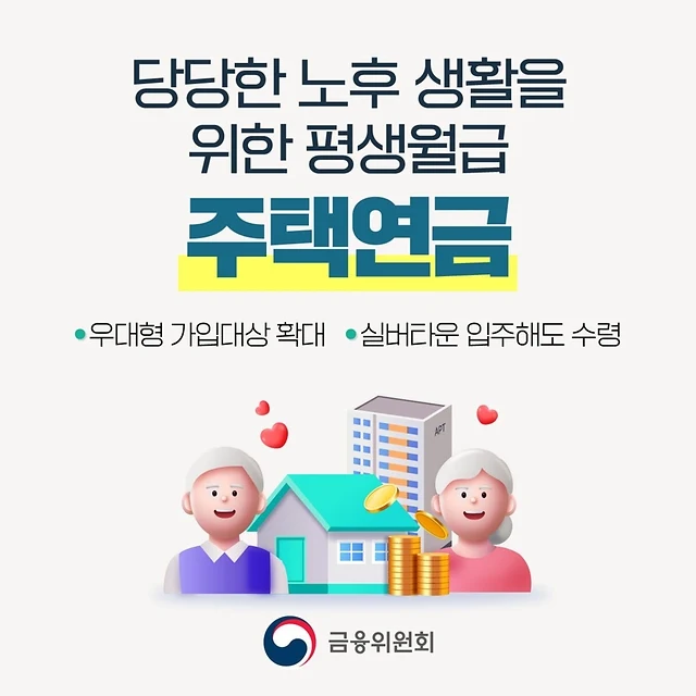 섹션 3 이미지
