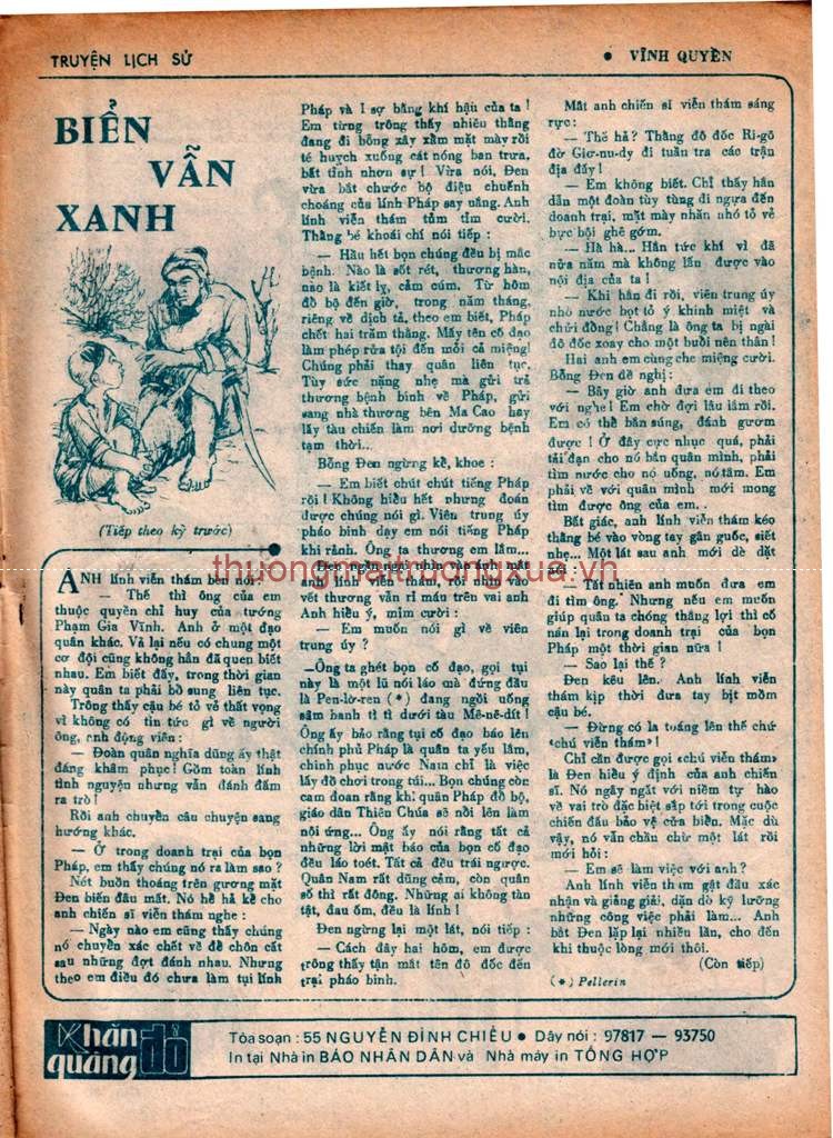 Tuyển tập thơ văn : Tuổi hồng (Số 25 - 1992) - Trang 15