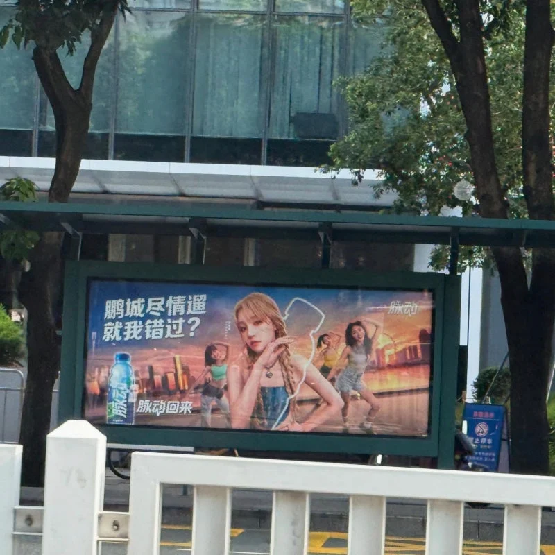 출처: 온라인 커뮤니티