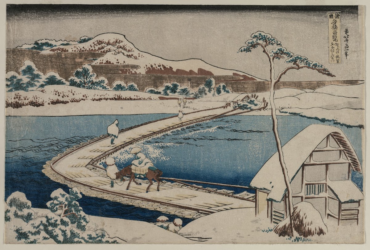 An Ancient Picture of the Boat Bridge at Sano in Kozuke Province from the series