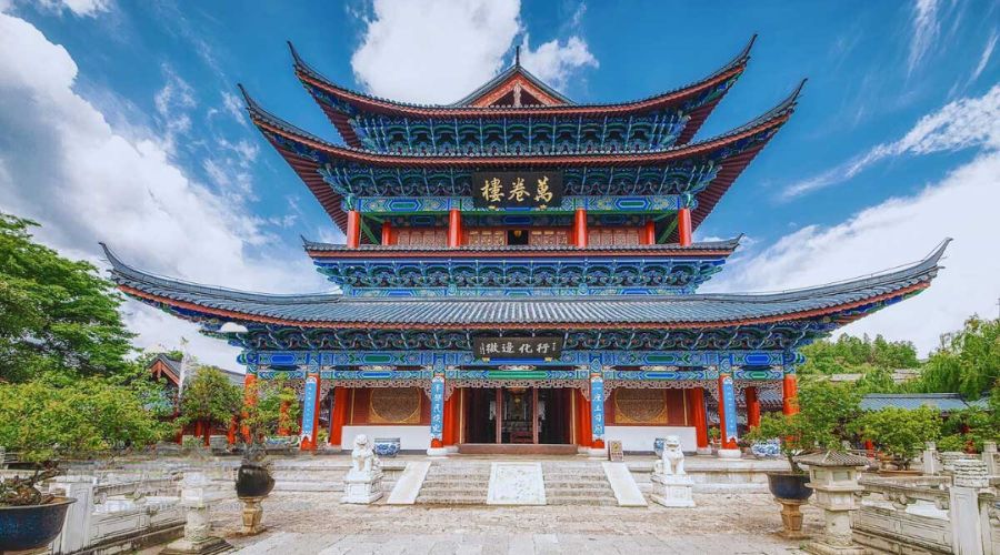 Mộc Phủ được ví như "Tử Cấm Thành phía Nam"