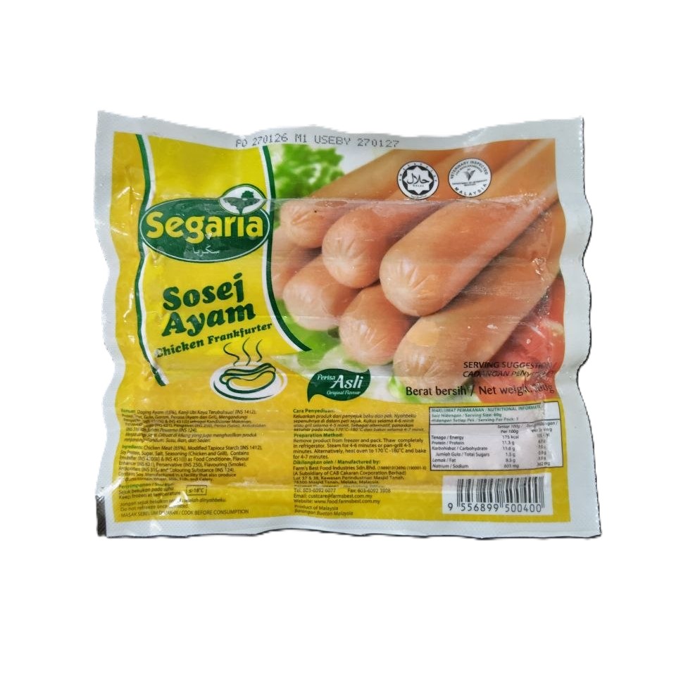 Segaria Chicken Frankfurter