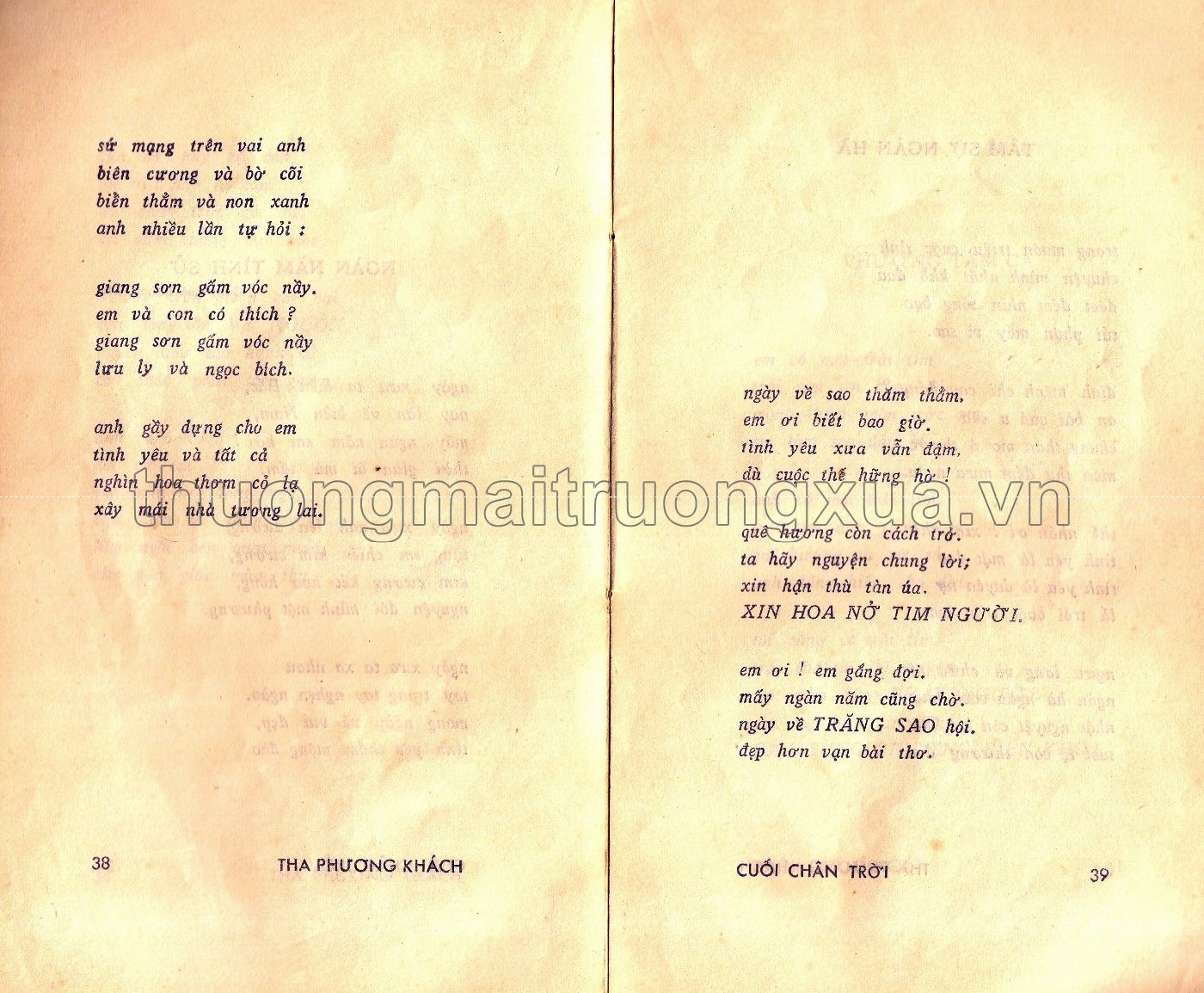 Cuối chân trời (1974) - Trang 62