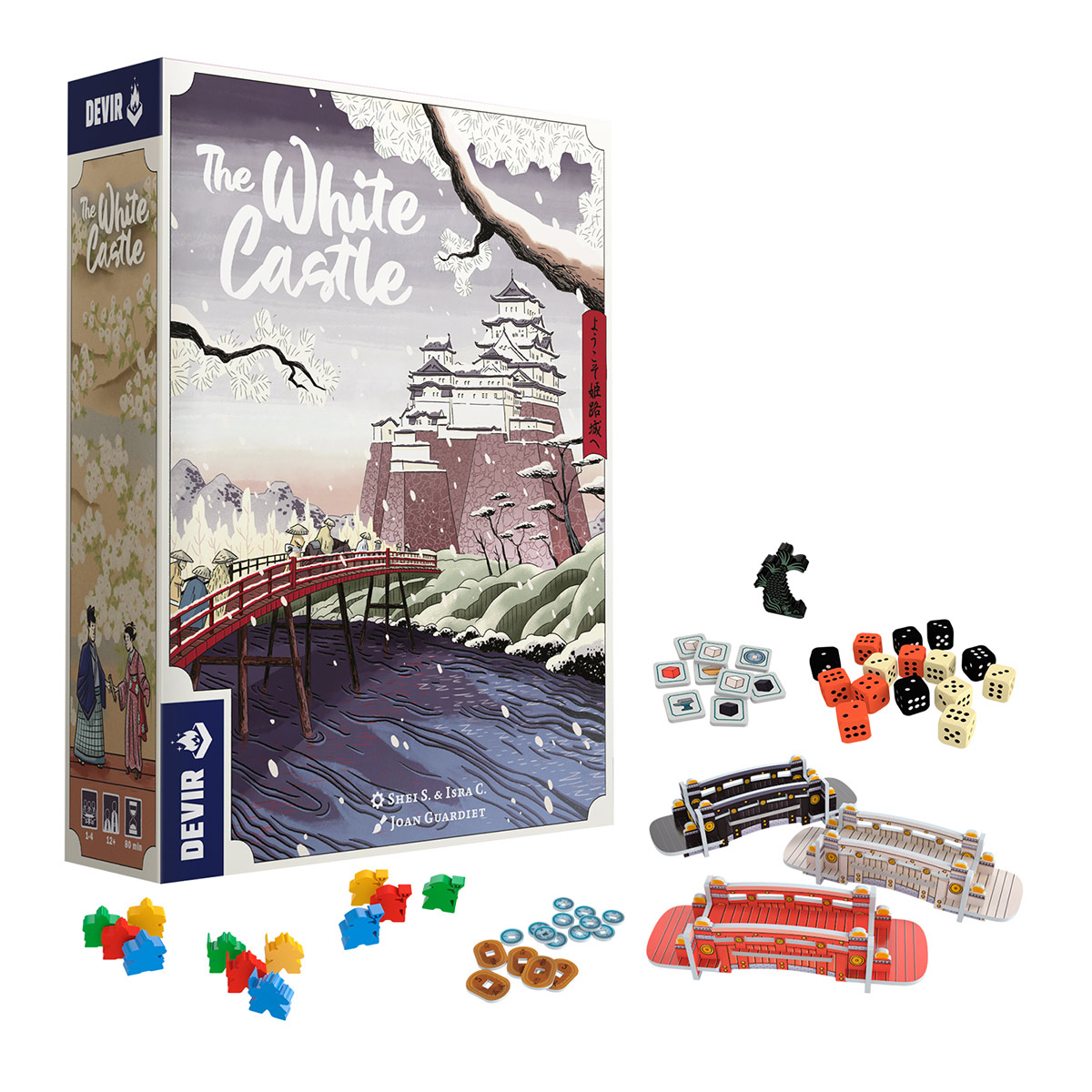 Portada de The white castle — imagen 2