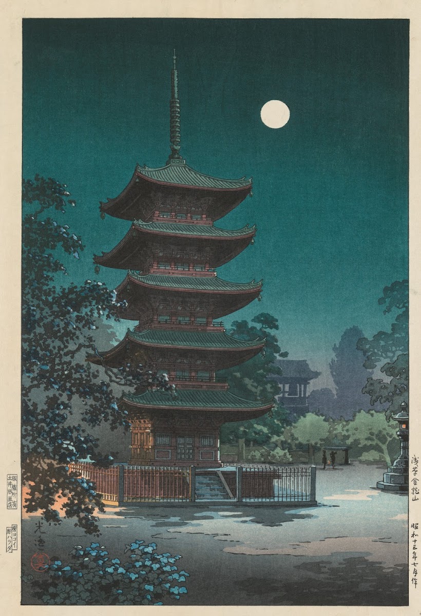 Sketches of Famous Places in Japan Asakusa Kinryuzan Temple 1938