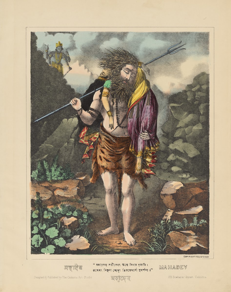 Shiva Mahadev 18781883