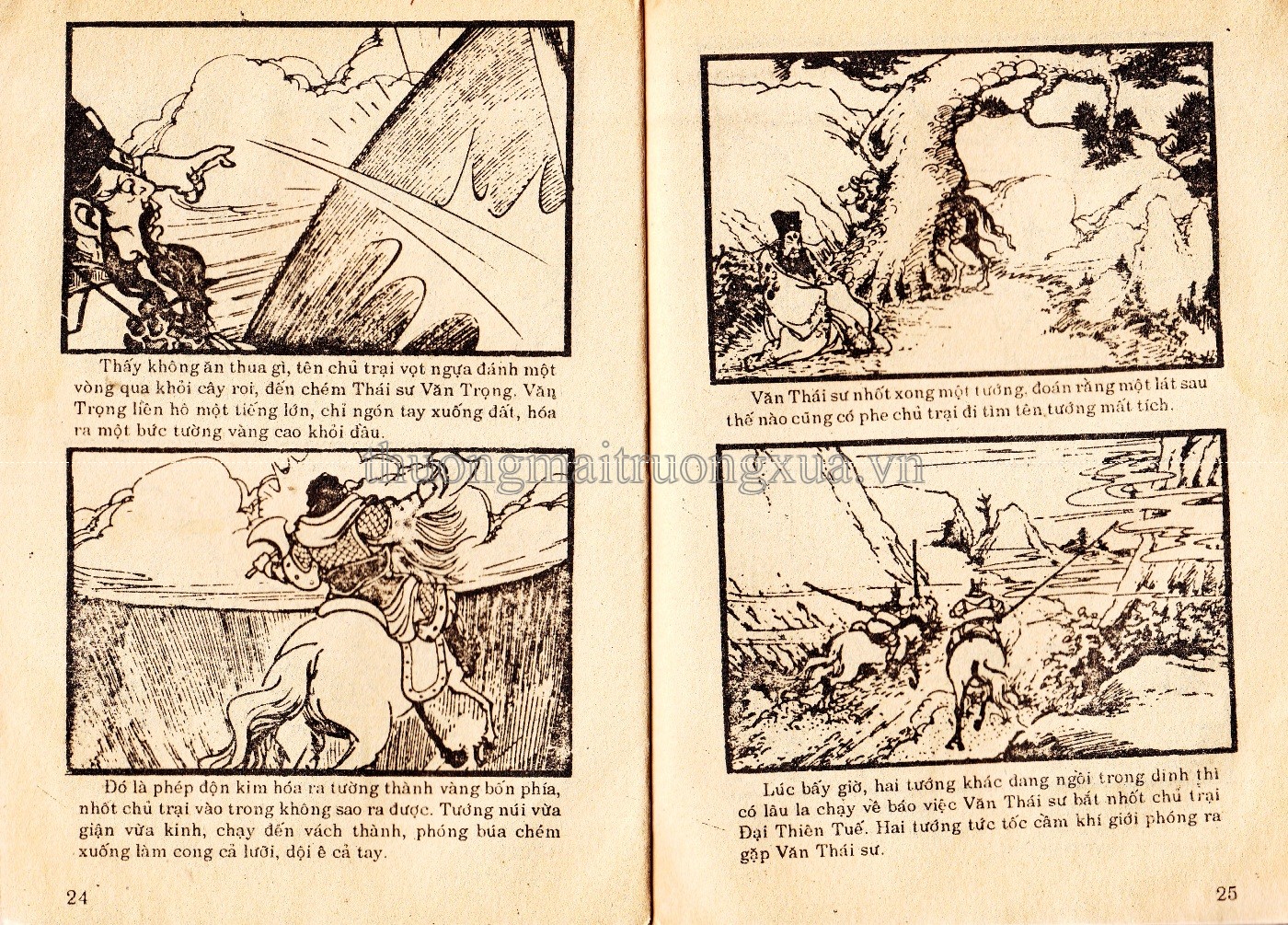 Tập 13B - Trang 150