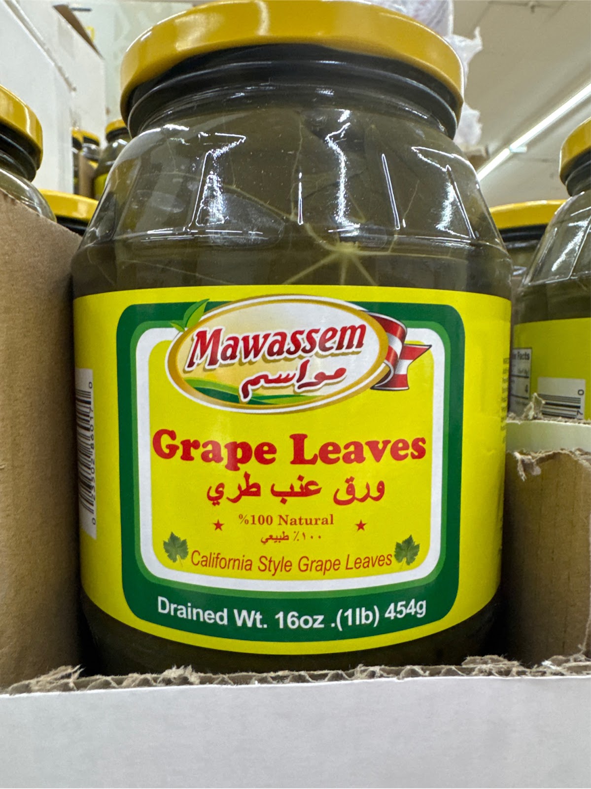Mawassem Grape Leaves