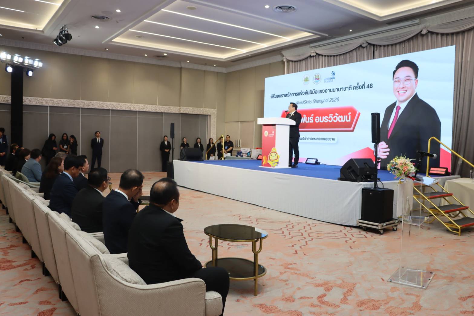 ภาพบรรยากาศงาน 3