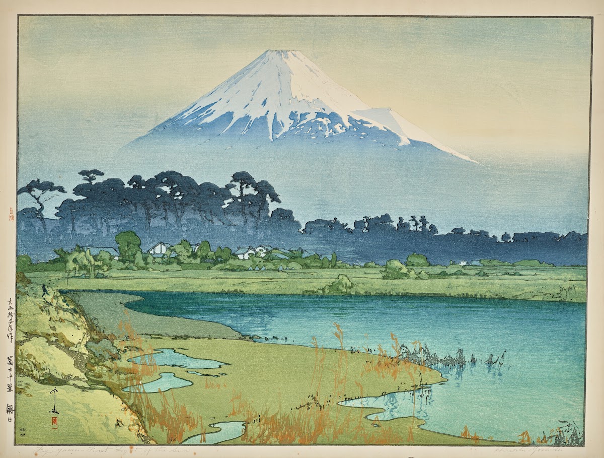 Asahi Sunrise 1926