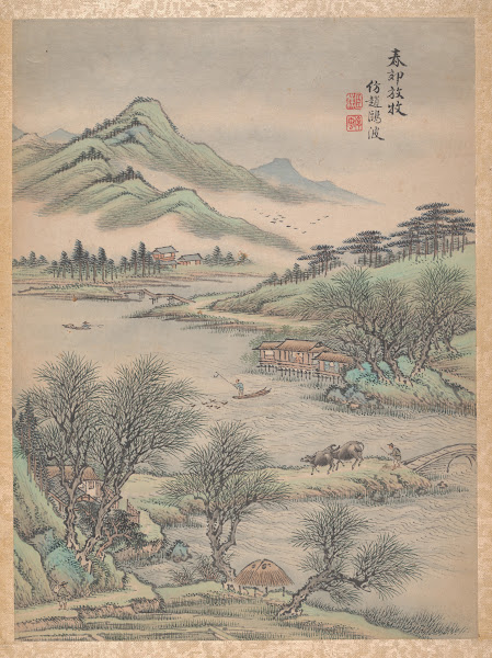 Eight landscapes Pl6 1699