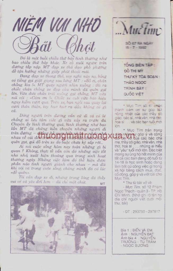 Nếp cũ làng xóm Việt Nam (1968) - Trang 2