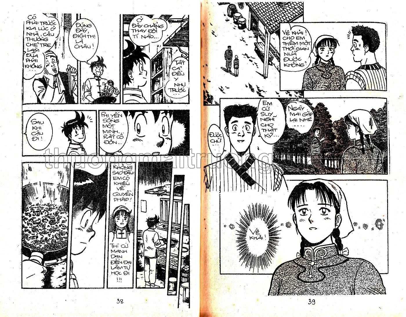 Tập 43 - Trang 130