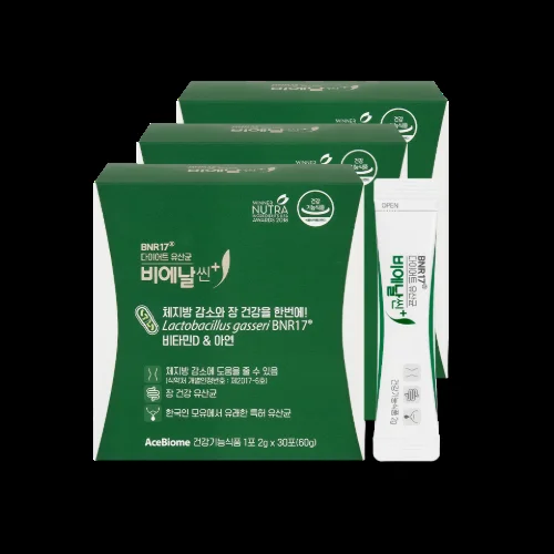 BNR17 다이어트 유산균 제품 이미지
