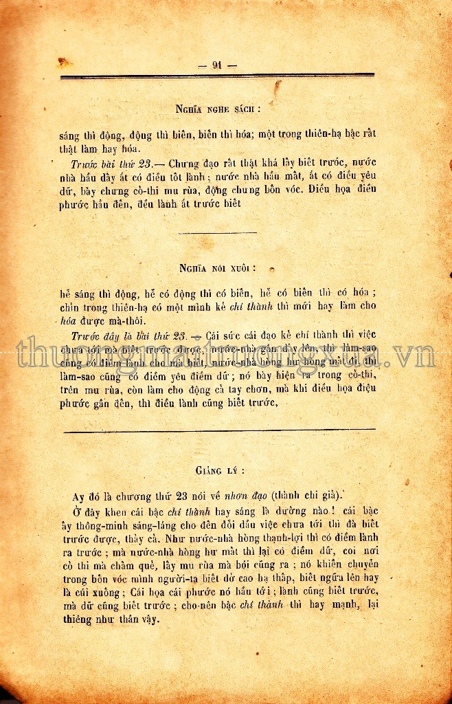 Tứ thư Trung Dung (1889) - Trang 64
