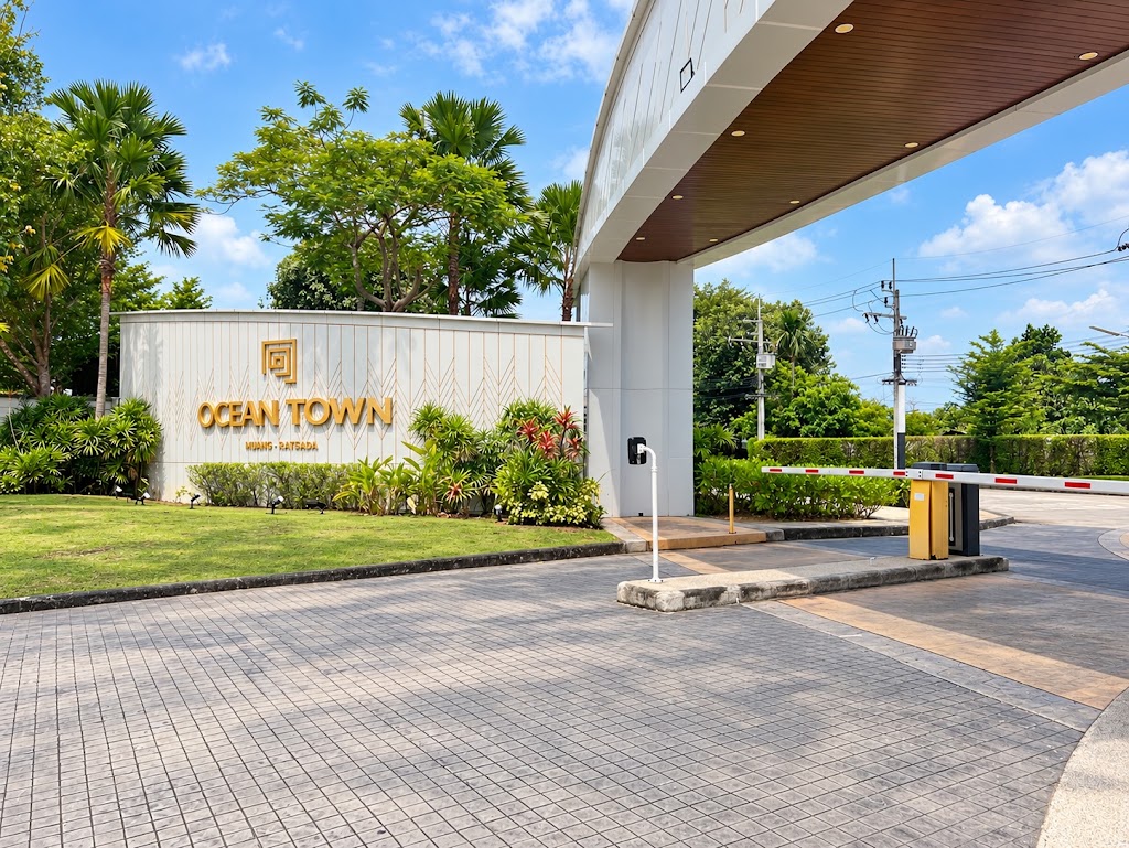 Ocean Town · กู้กู 2