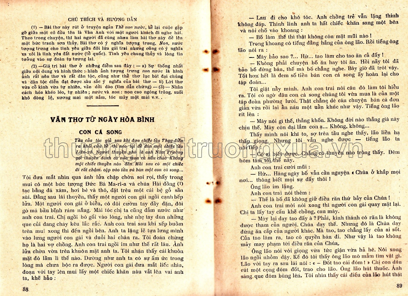 Văn học trích giảng lớp 9 phổ thông (tập 2 - 1960) - Trang 58