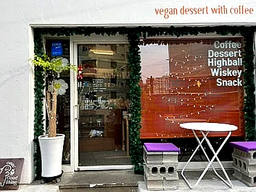 Ogoodthing: Busan's Premier Vegan & Zero-Waste Cafe in Jeonpo-dong - vegan cafe Busan, Jeonpo-dong cafe