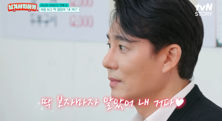 출처: 온라인 커뮤니티